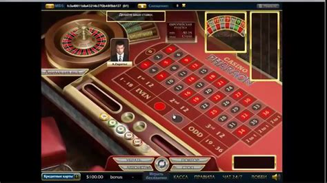 онлайн казино фараон видео